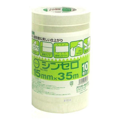 セロハンテープ シンセロ 15mm×35m 10巻入