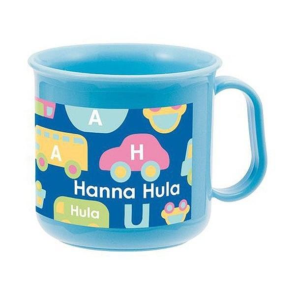 コップ　Hanna Hula　ハンナフラ　のりもの　子供用