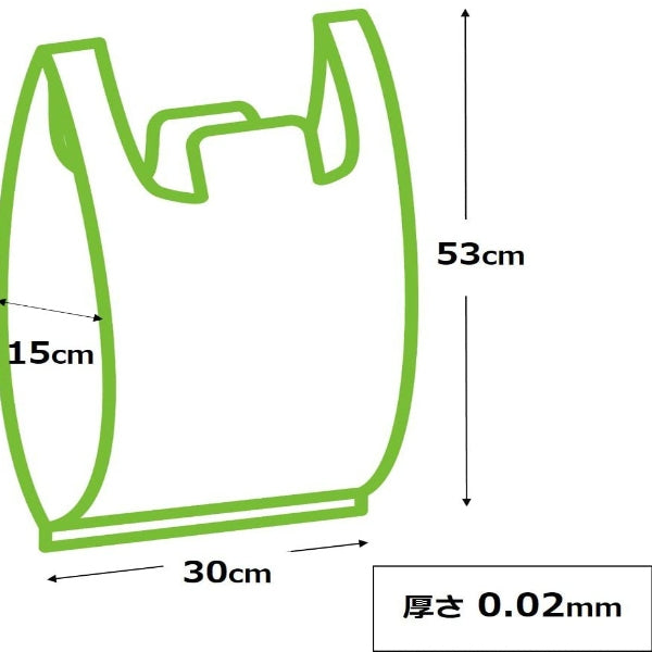 レジ袋 53x30cm マチ15cm 厚さ0.02mm 西日本45号 東日本45号 2L 100枚入り 乳白色 エプロンブロック -3