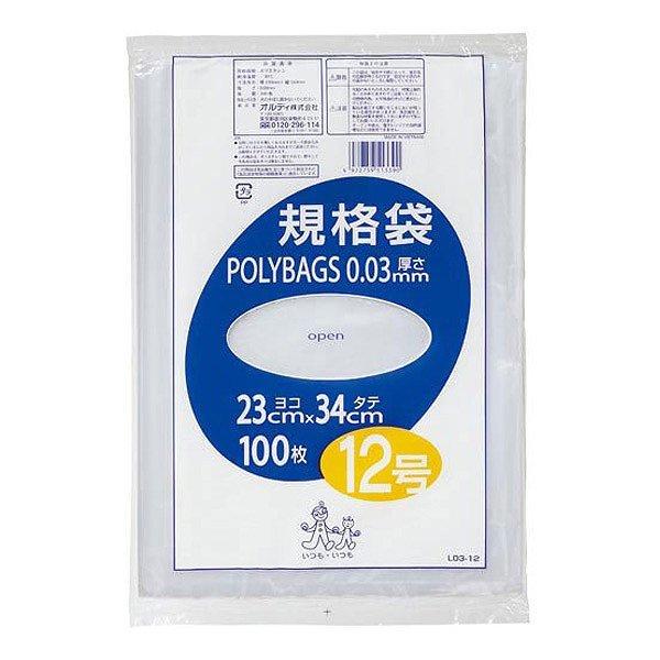 ゴミ袋 規格袋 12号 厚さ0.03mm 100枚入り ポリバッグ 透明