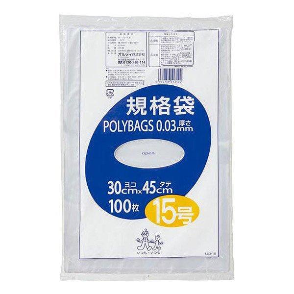 ゴミ袋 規格袋 15号 厚さ0.03mm 100枚入り ポリバッグ 透明