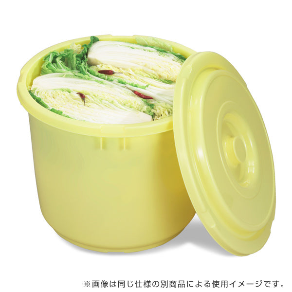 漬け物容器 ホワイトとイエロー 漬物容器 15L 押しフタ付き 漬物樽 15型 – ハウジー