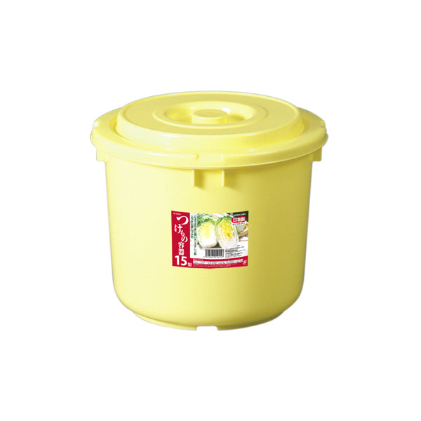 漬物容器 15L 押しフタ付き 漬物樽 15型 – ハウジー