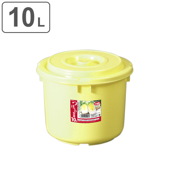 漬物容器 10L 押しフタ付き 漬物樽 10型