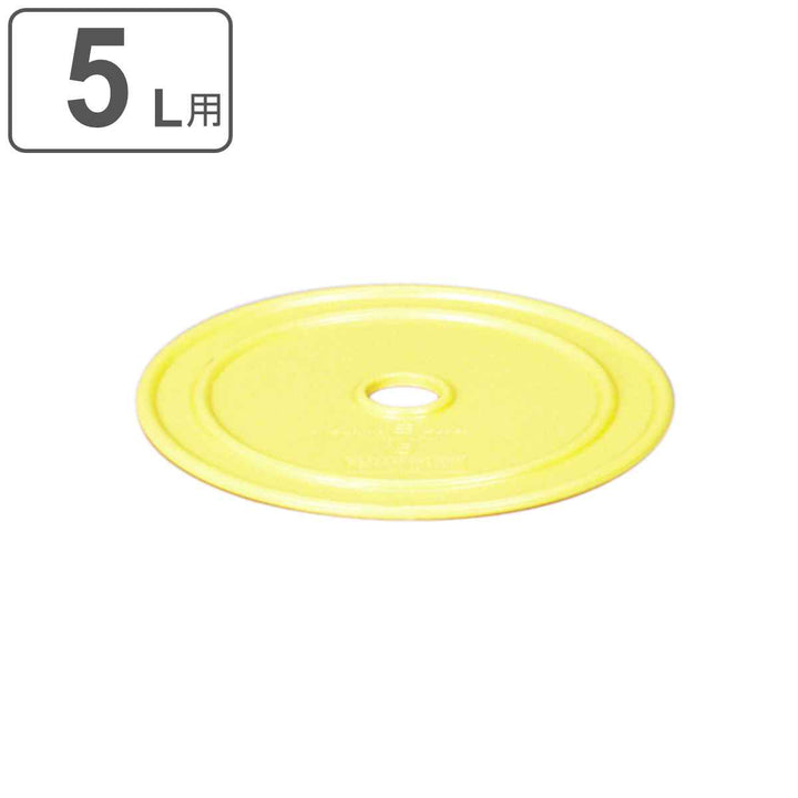 漬物押し蓋5型用つけもの押しフタ18