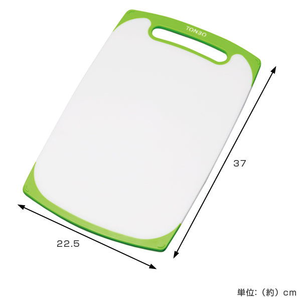 まな板L食洗機対応耐熱抗菌まな板プラスチックラバー付き