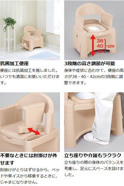 ノーパンチ式壁掛け式アイデア個性吸盤二重浴室トイレホルダー