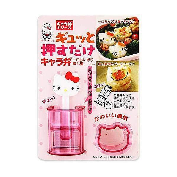 キャラクター　おにぎり押し型　ハローキティ　KITTY　キティー