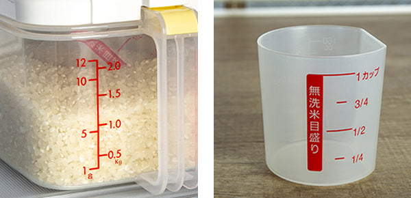 米びつ冷蔵庫用米びつ横型2.5kg