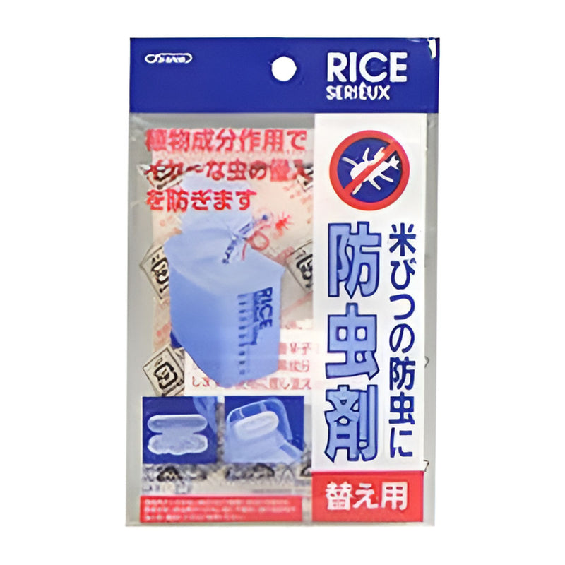 防虫剤替え防虫剤防虫米びつ用