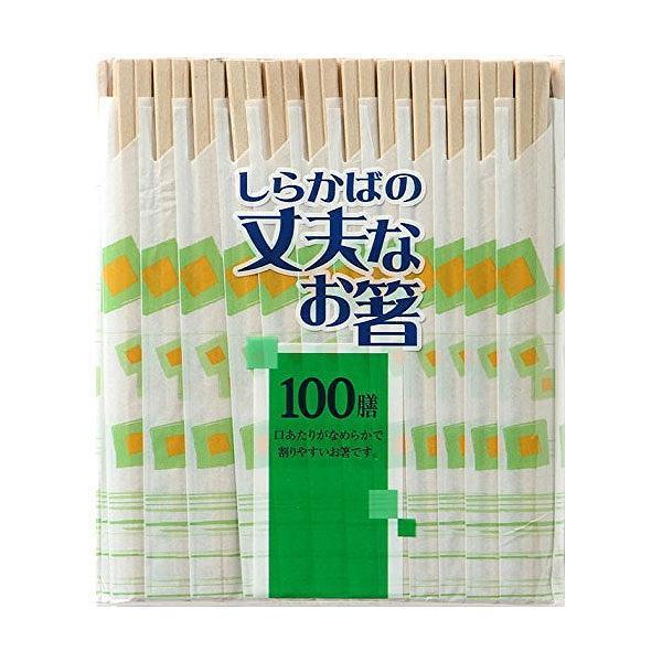 割り箸　白樺の丈夫なお箸　100膳