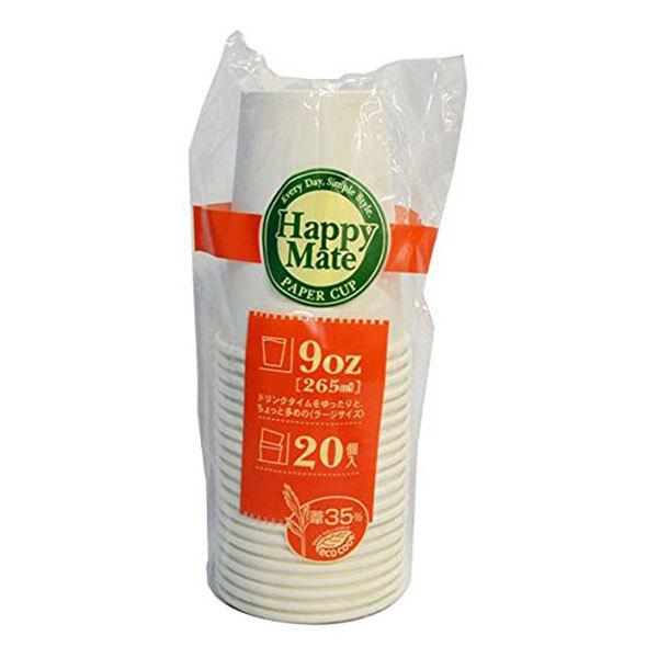紙コップ　265ml　HappyMate　20個入