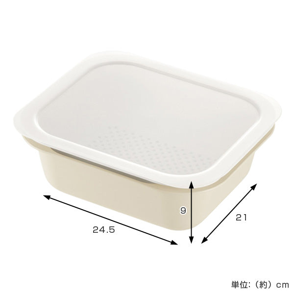 ザル＆ボウル3点セットL角型蓋付き電子レンジ対応食洗機対応つみ重ねザルバット日本製