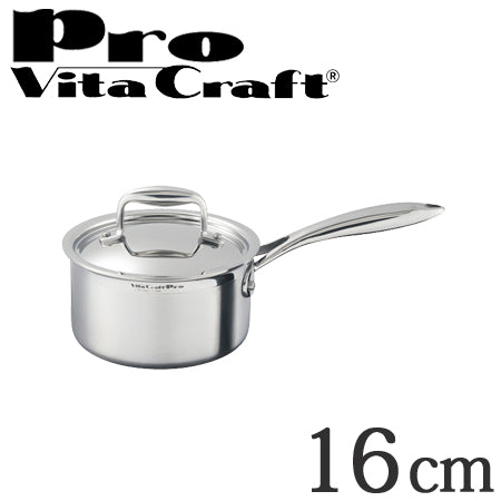 Vita Craft　ビタクラフト 片手鍋　16cm　プロ　1.8L　No.0110　IH対応　業務用