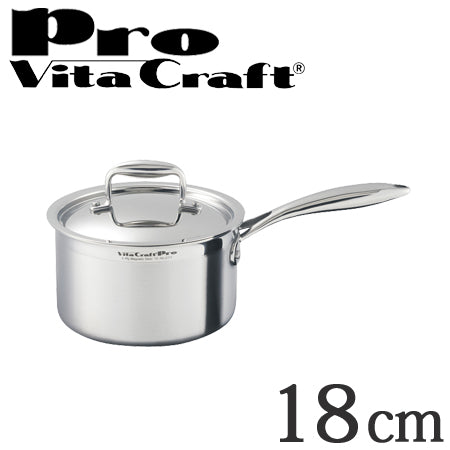Vita Craft　ビタクラフト 片手鍋　18cm　プロ　2.8L　No.0111　IH対応　業務用