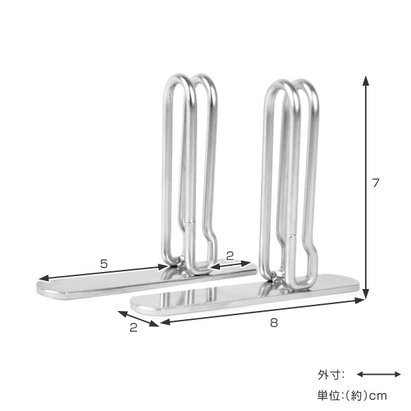 水はね防止プレート専用スタンド2個入りクリアガードスタンド