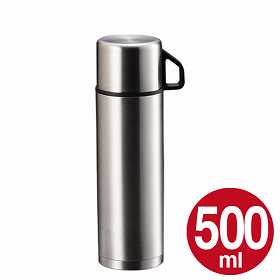 水筒　ステンレスボトル　コップ付　500ml　スタイルベーシック