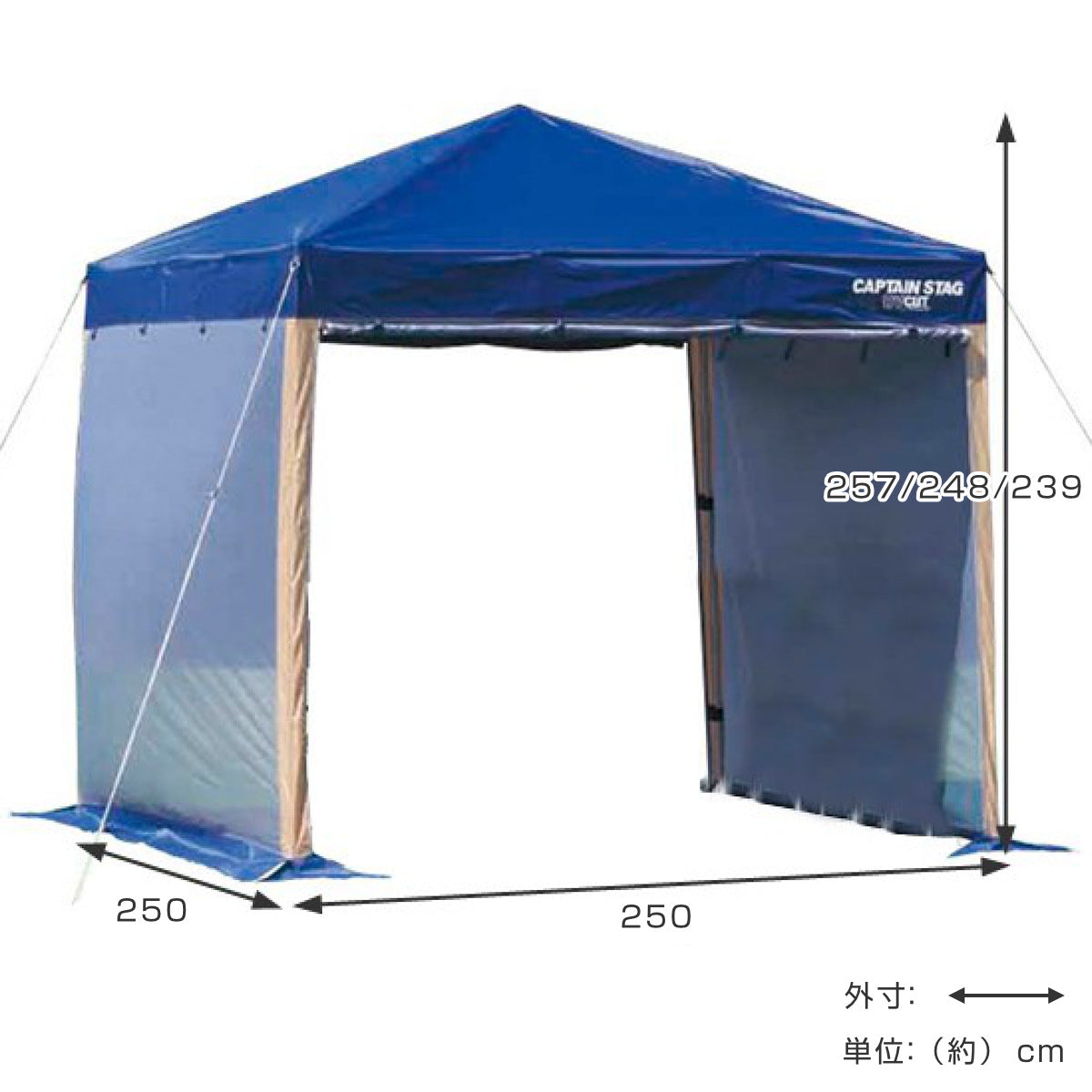 クイック シェード UVカット クイックシェード 200UV グリーン