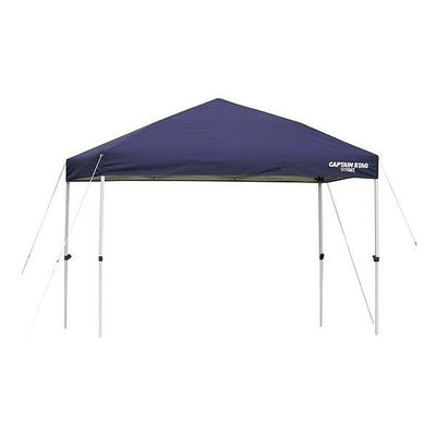 クイックシェード UVカット 防水 キャスターバッグ付 3m×2m