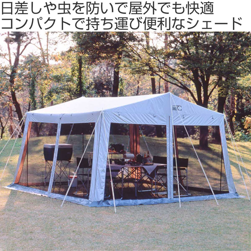 タープ キャンプ 3.5×3.5m 防水 テント 日除け サンシェード - テント