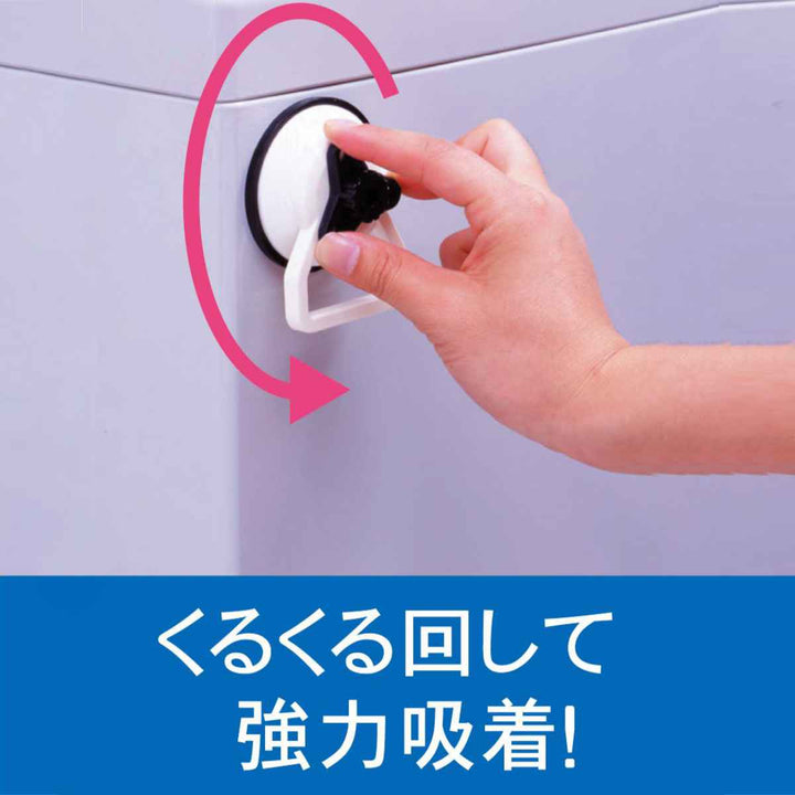 フック吸盤バスポンプ電源器フック