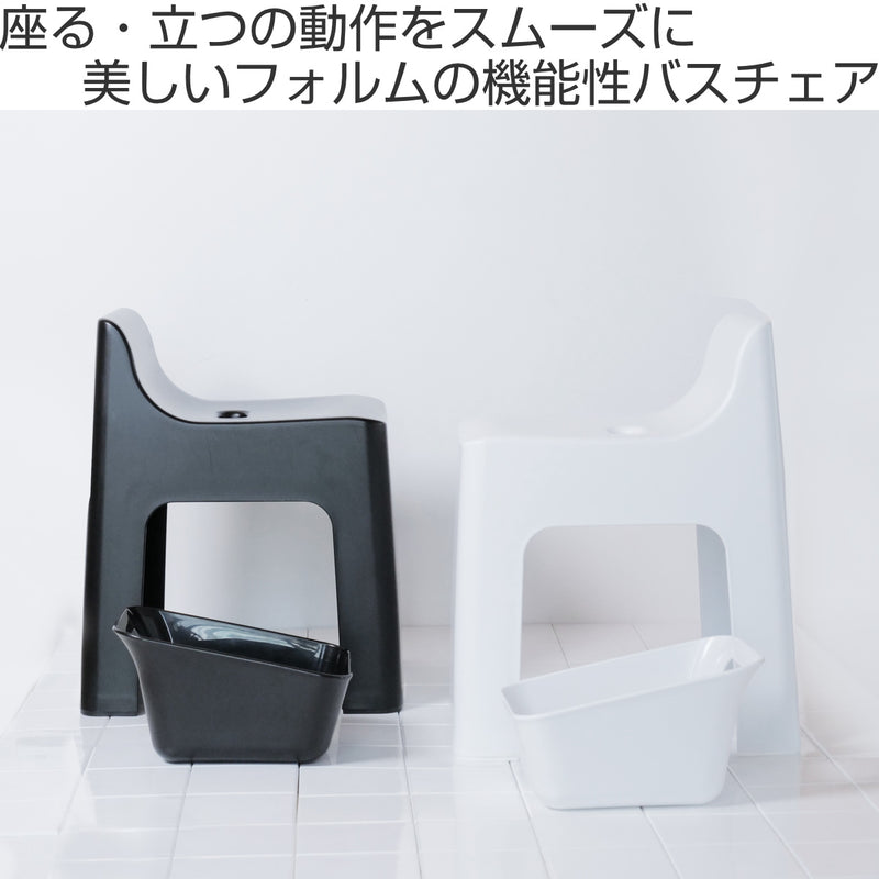 風呂椅子 RETTO レットー ハイチェア 座面高さ 31cm 日本製 -3