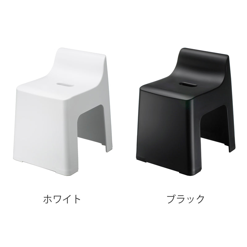 風呂椅子 RETTO レットー ハイチェア 座面高さ 31cm 日本製 -4