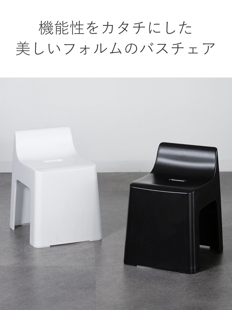 風呂椅子 RETTO レットー ハイチェア 座面高さ 31cm 日本製 -5