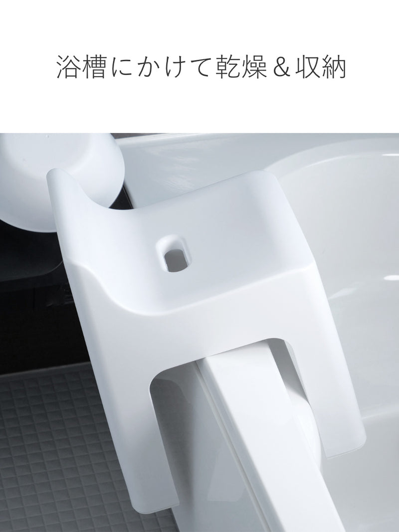 風呂椅子 RETTO レットー ハイチェア 座面高さ 31cm 日本製 -7