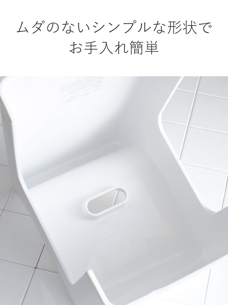 風呂椅子 RETTO レットー ハイチェア 座面高さ 31cm 日本製 -8