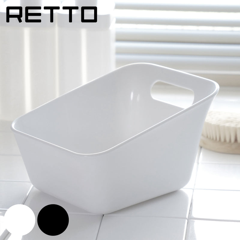 洗面器 RETTO レットー 湯手おけ スクエア型 日本製 -2