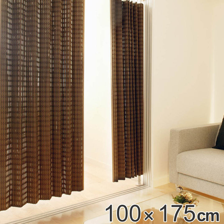 バンブーカーテン ニュアンス 100×175cm -2