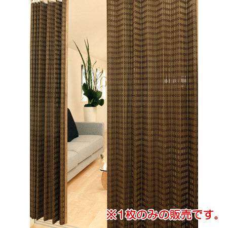 バンブーカーテン ニュアンス 100×175cm -4