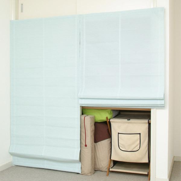 マジックシェード　プリーツ　88×135cm　グリーン