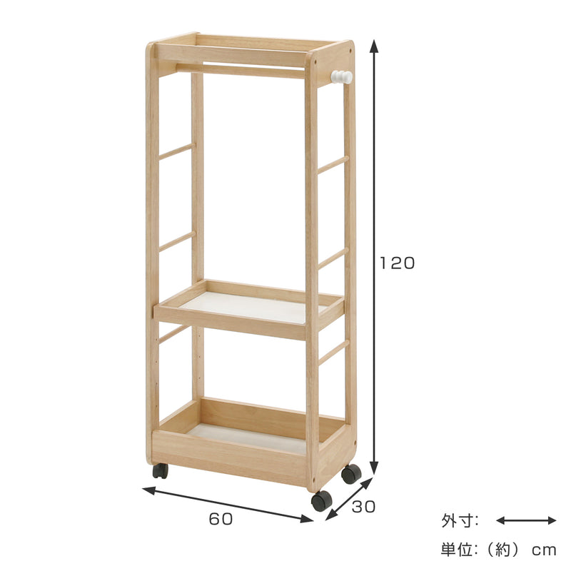 キッズハンガーラック naKids 木製 高さ120cm キャスター