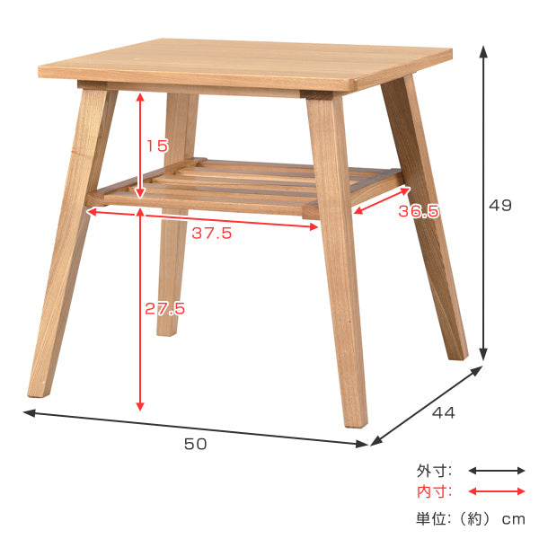 サイドテーブル高さ49cmサイドテーブル木製ラック収納