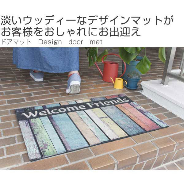 玄関マット　屋外　ドアマット　Design　door　mat