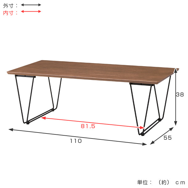 コーヒーテーブル　ローテーブル　スチールフレーム　アーロン　幅110cm