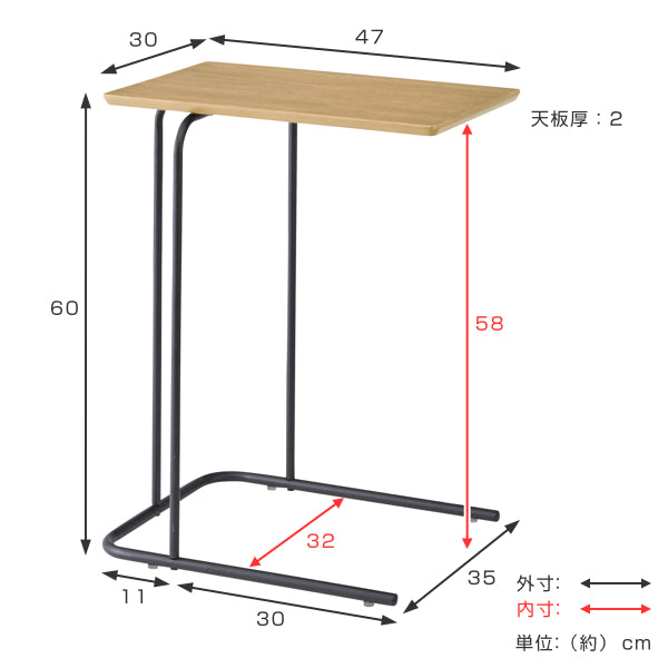 サイドテーブル 高さ60cm 木製 スチール ソファサイド サイド テーブル