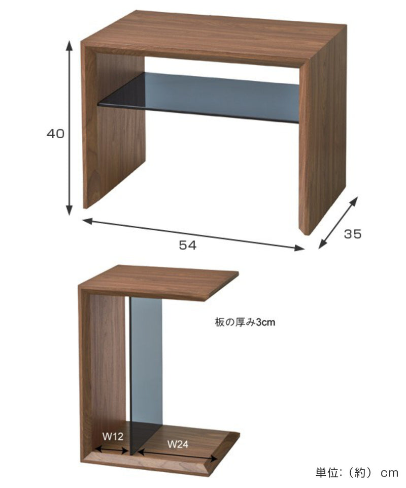サイドテーブル 強化ガラス棚 ウォールナット調 幅54cm -3