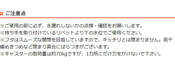 ゴミ箱 42L キャスター付き オバケツ OBAKETSU 屋外兼用 シルバー