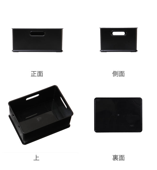 収納ボックス収納ケースナチュラインボックスSプラスチック日本製