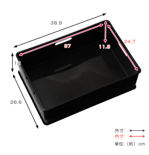 収納ボックス収納ケースナチュラインボックスMプラスチック日本製