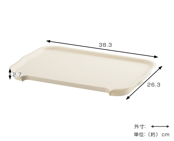 フタMLカタス専用蓋収納ケースM・Lサイズ専用日本製