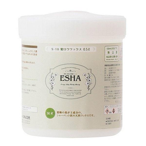 ESHA 蜜ロウワックス　0.5L