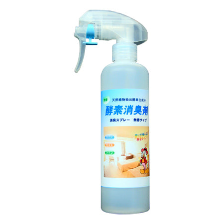 消臭剤　300ml 天然酵素　消臭　洗剤　安心　安全　酵素　