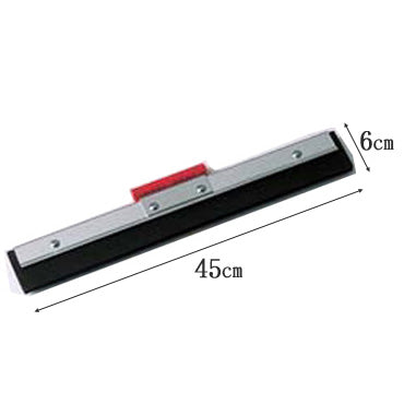 【在庫限り】アルミドライヤー　AD－45