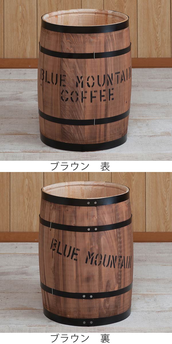 コーヒー樽木樽ヒノキ製Mサイズ高さ43cm