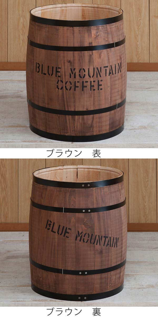 コーヒー樽木樽ヒノキ製Lサイズ高さ49cm