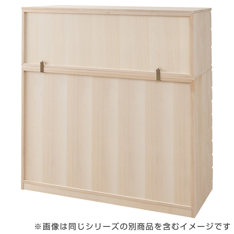 桐 洋風チェスト 6段 白木 桐タンス 日本製 約幅100cm